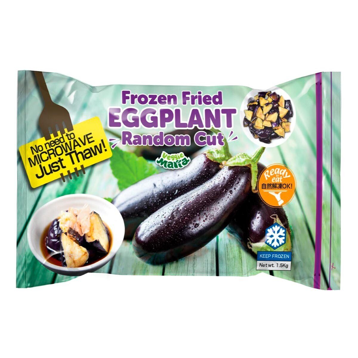 Veggie Maria 冷凍切塊炸茄子1 5公斤 Costco 好市多線上購物