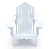 Tangent Adirondack 進口造型椅 白色