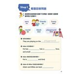 小學生必備 英語會話開口說+小學生必備 英語閱讀力+小學生必備 英文寫作練習(3冊合售)