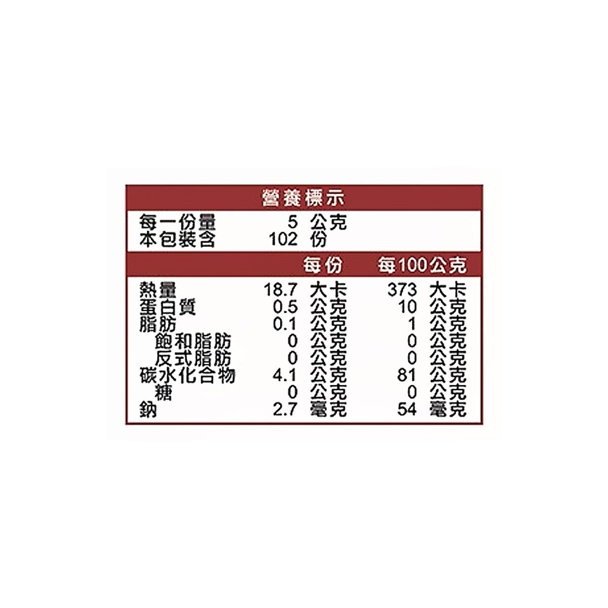 味好美 洋蔥粉 510公克
