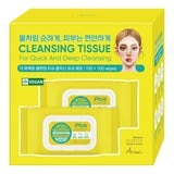 Ariul 淨膚保濕卸妝濕巾 100張 X 2入 Ariul 淨膚保濕卸妝濕巾 100張 X 2入