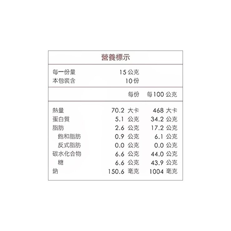 美珍香 原味小鬆脆 150公克