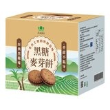 昇田 黑糖麥芽餅 24公克 X 42包