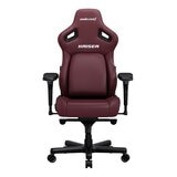 Anda Seat 皮革電競椅 栗色