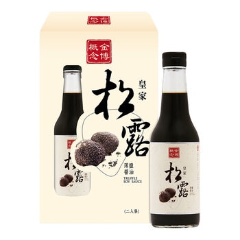 皇家松露薄鹽醬油 500毫升 X 2瓶