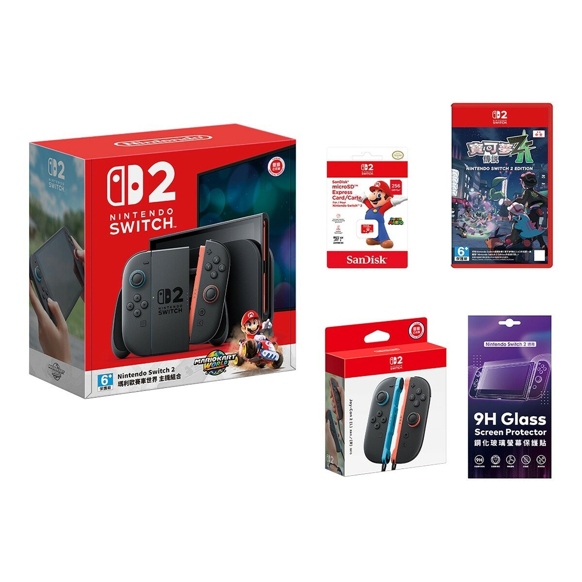Nintendo Switch 2 瑪利歐賽車主機 + 寶可夢ZA + 256G記憶卡 + Switch 2 Joy-Con + 保護貼組合