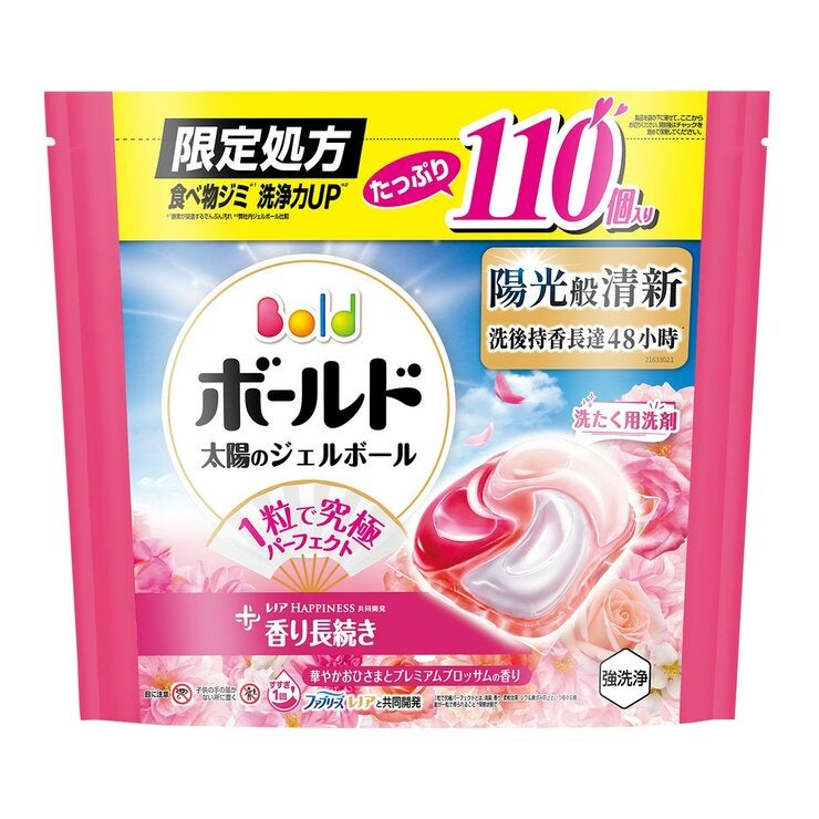 Bold 4合1洗衣膠囊 淡雅花香 110顆 Bold 4合1洗衣膠囊 淡雅花香 110顆