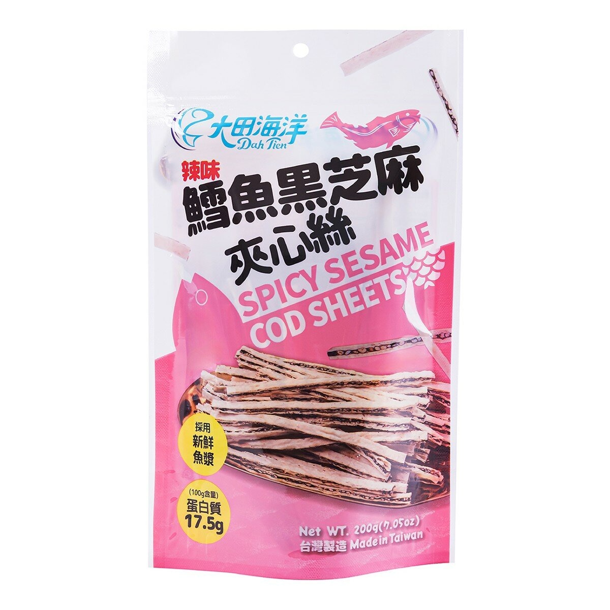 大田海洋 鱻魚禮盒 小魚乾鱈魚脆片 + 鮭魚鬆丁角 + 辣味鱈魚黑芝麻夾心絲 660公克 大田海洋 鱻魚禮盒 小魚乾鱈魚脆片 + 鮭魚鬆丁角 + 辣味鱈魚黑芝麻夾心絲 660公克