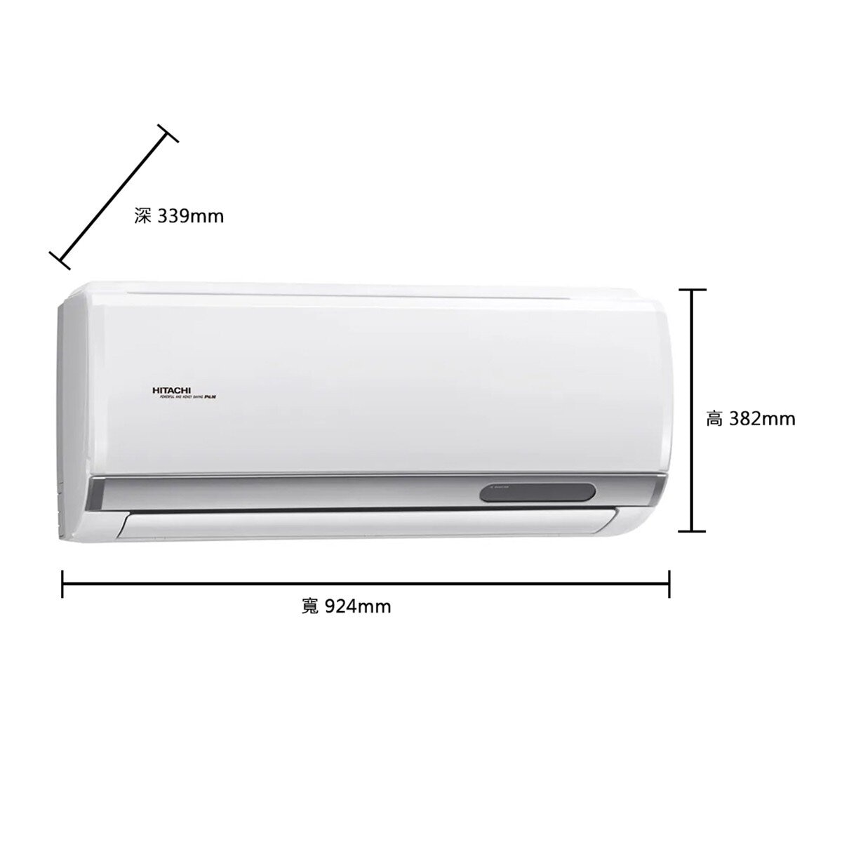 日立 2.8KW 頂級系列變頻冷暖一對一分離式冷氣 含運費及基本安裝
