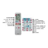 日立 3-4坪 2.8kW 頂級系列變頻冷專一對一分離式冷氣 含運費及基本安裝