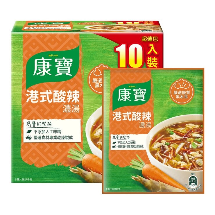 康寶 港式酸辣濃湯 46.6公克 X 10包