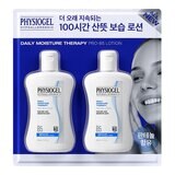 PHYSIOGEL 潔美淨 層脂質 B5 全面保濕修護乳 210毫升 X 2入