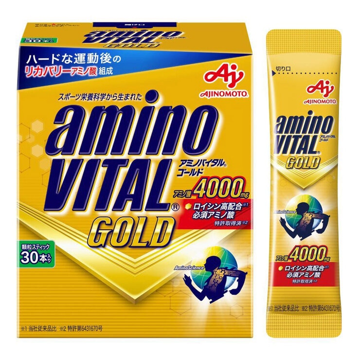 aminoVITAL GOLD BCAA 4.7 g X 30-Pack