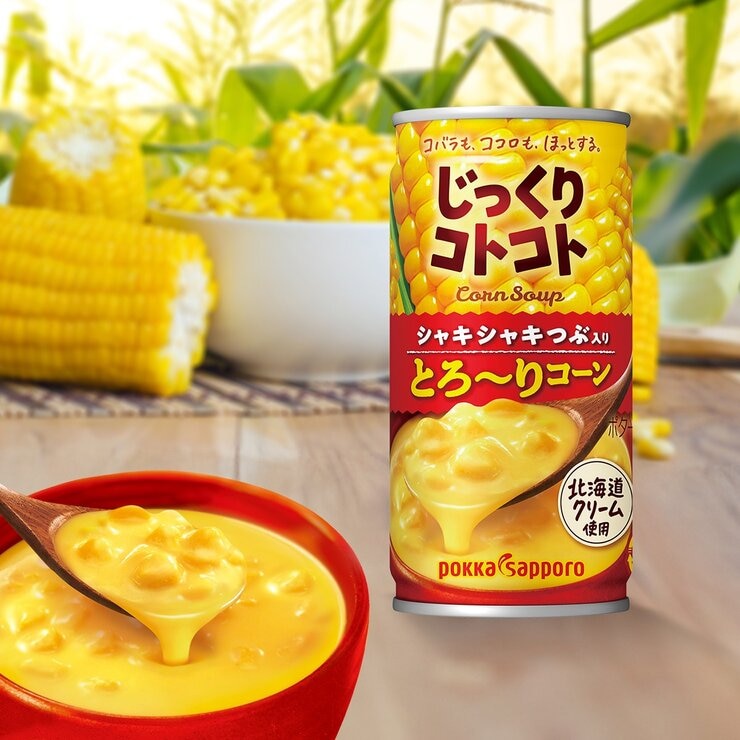 Pokka Sapporo 極品脆粒玉米濃湯易開罐 190公克 X 15入