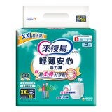 來復易 輕快活力褲 內褲型成人紙尿褲 XXL號 48片 來復易 輕快活力褲 內褲型成人紙尿褲 XXL號 48片