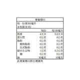 廣東製藥 玉米鬚茶 1.5公升 X 6 入