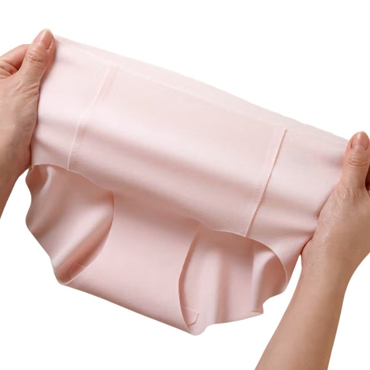 郡是 無縫製低腰女內褲 2入 粉色 M