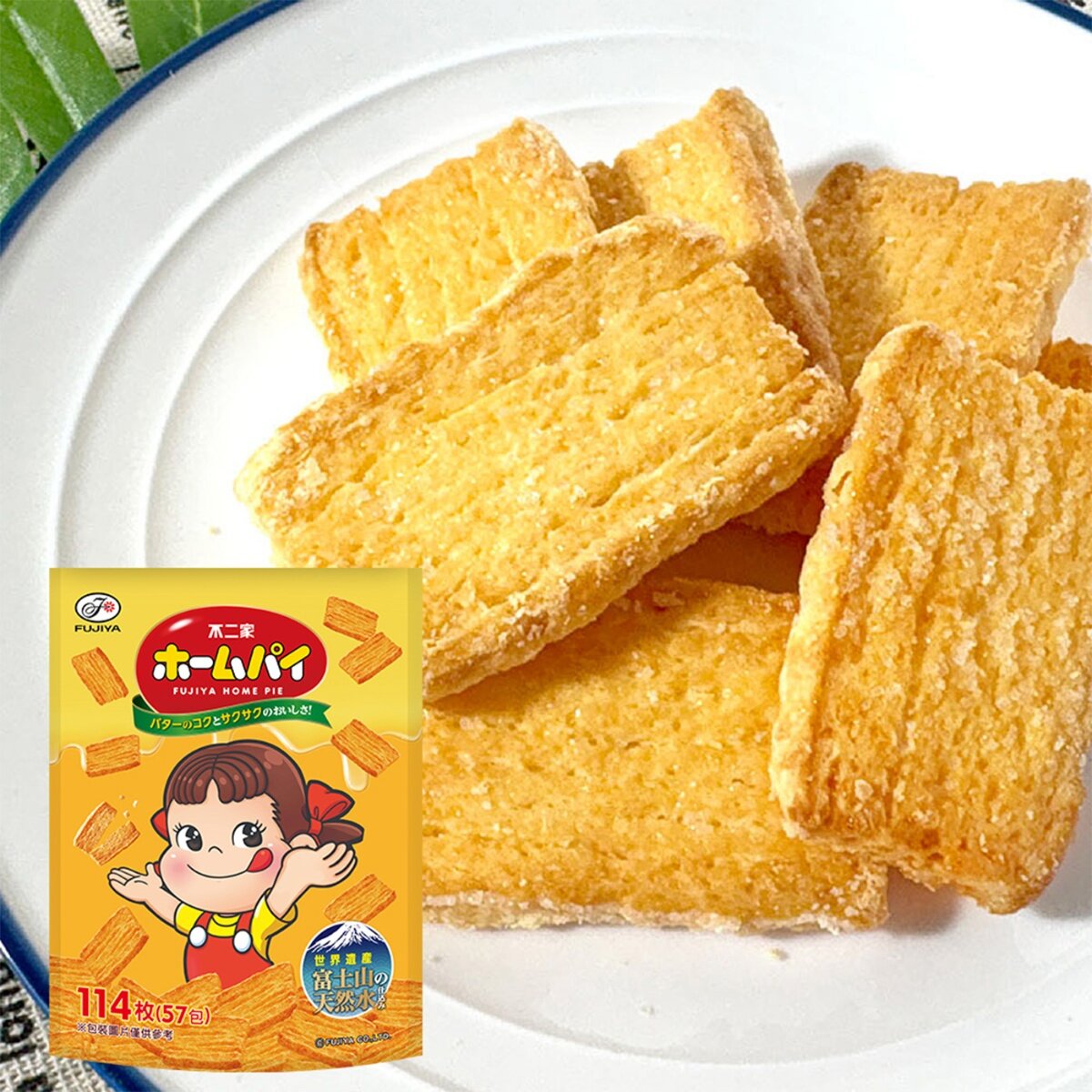 不二家 千層派 10公克 X 57包