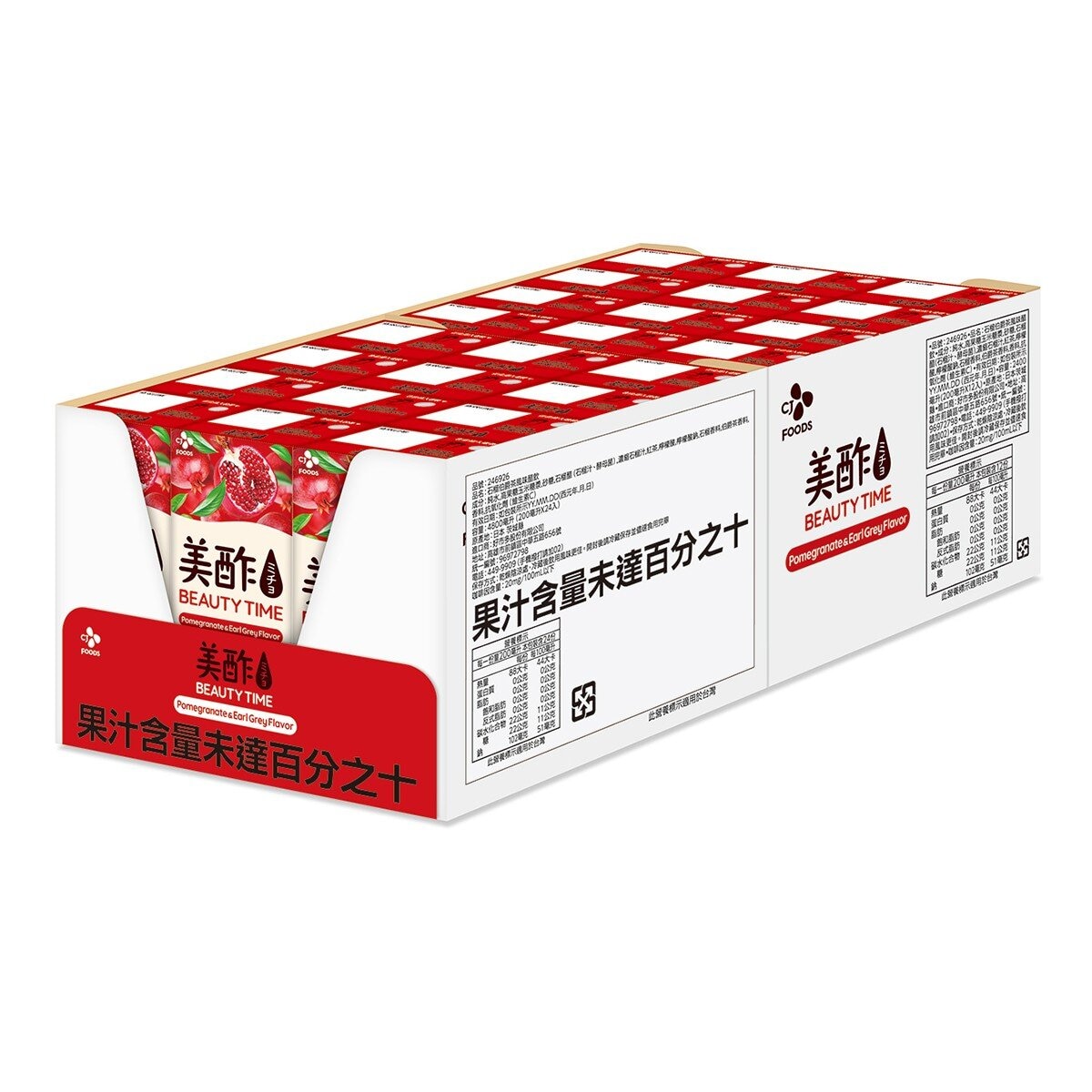 美酢 石榴伯爵茶風味醋飲 200毫升 X 24入