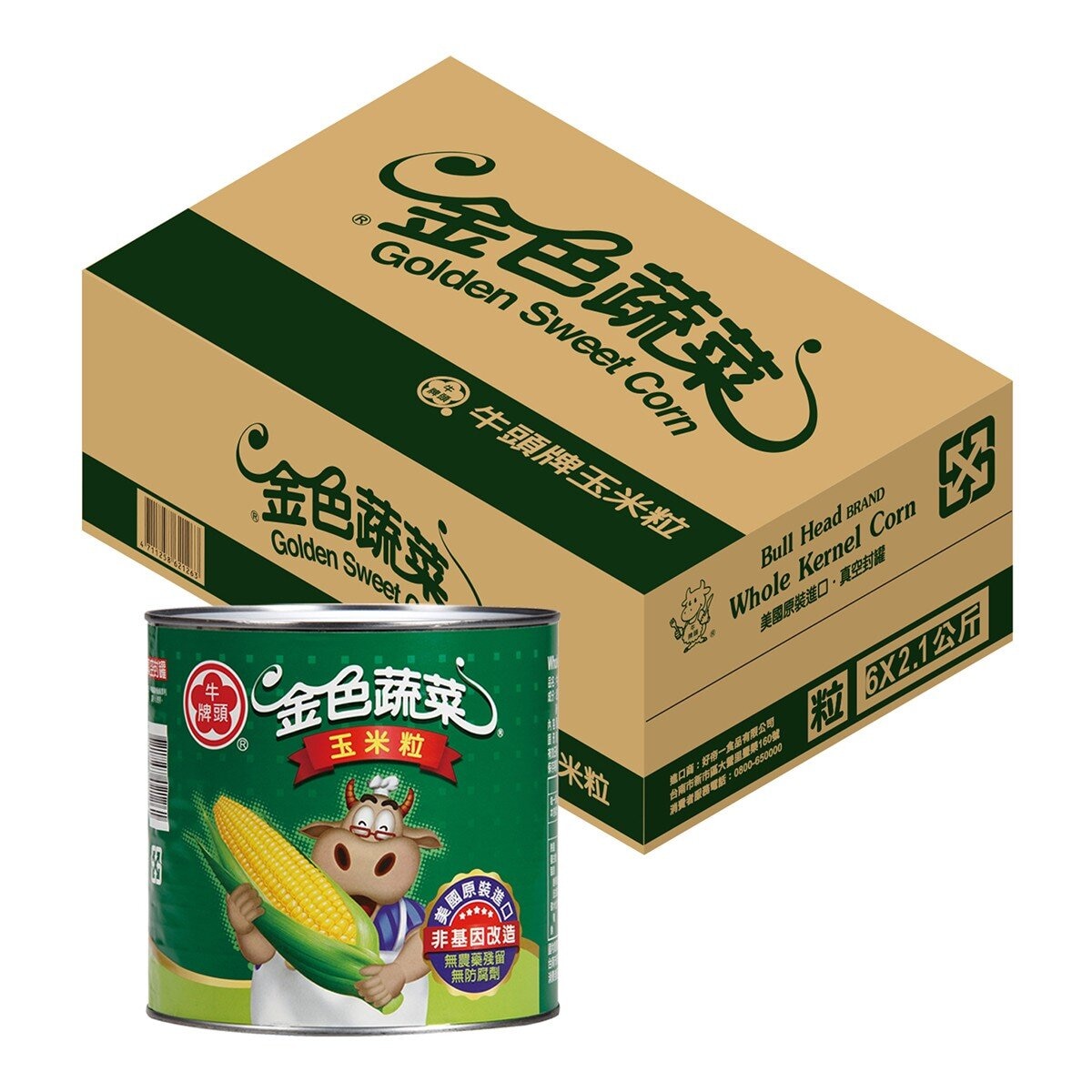 牛頭牌 金色蔬菜玉米粒 2.1公斤 X 6罐