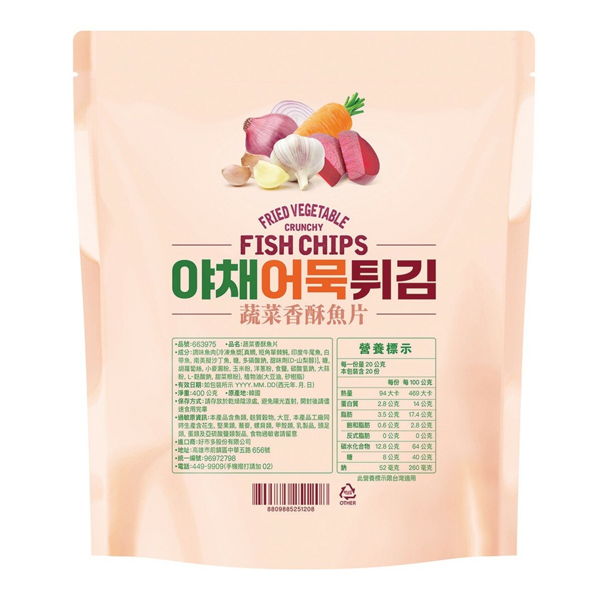 蔬菜香酥魚片 400公克