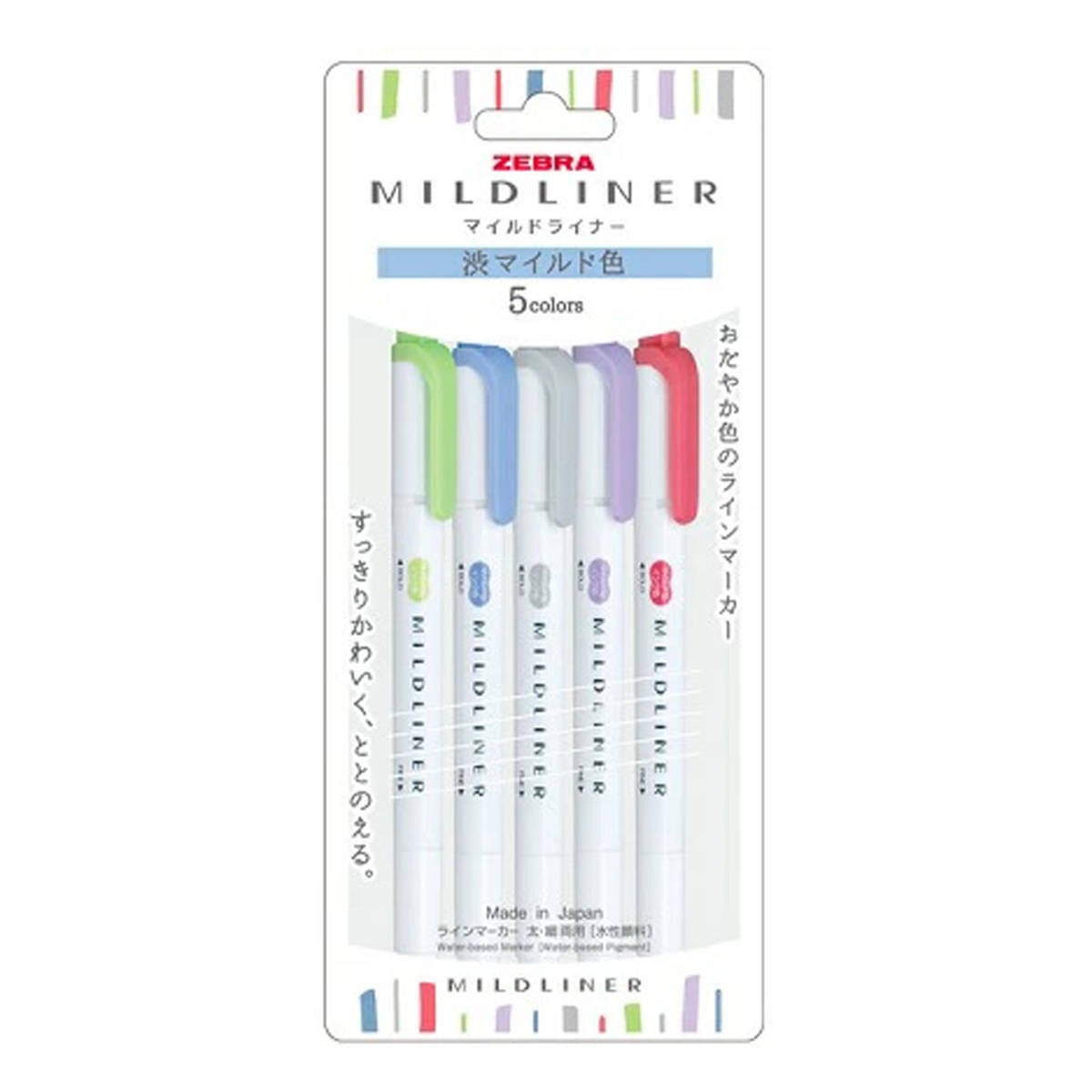 Zebra Mildliner 雙頭柔性螢光筆 5色組 X 4入 冷澀系 Costco 好市多