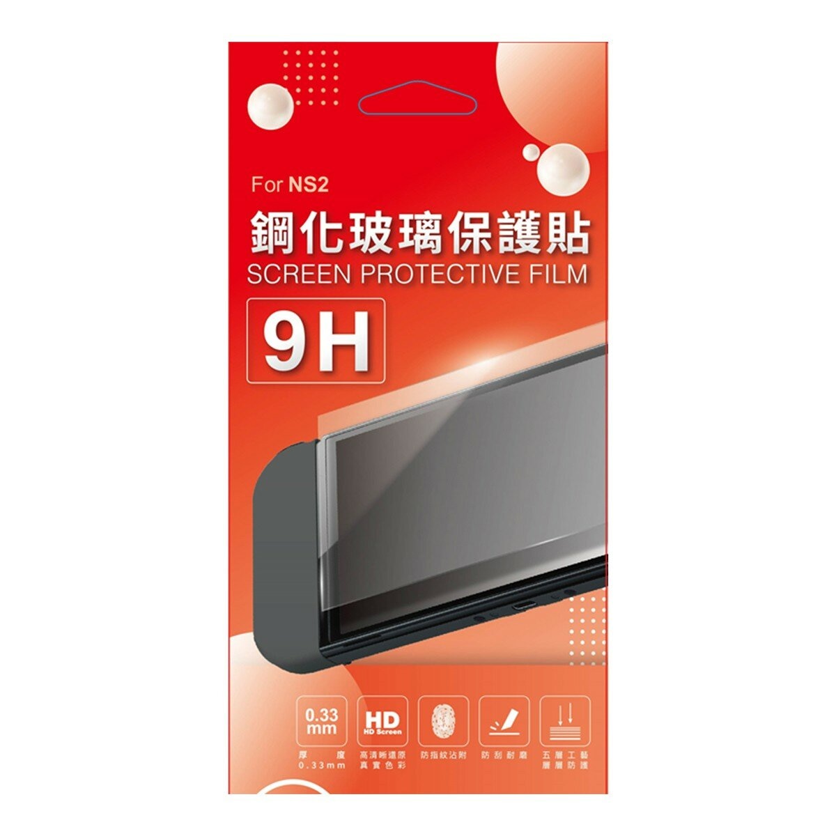 Nintendo Switch 2 瑪利歐賽車世界 + microSD Express 256GB 記憶卡+ 9H保護貼主機組合