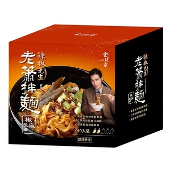 老蕭拌麵 椒麻微辣 150公克 X 10包 老蕭拌麵 椒麻微辣 150公克 X 10包