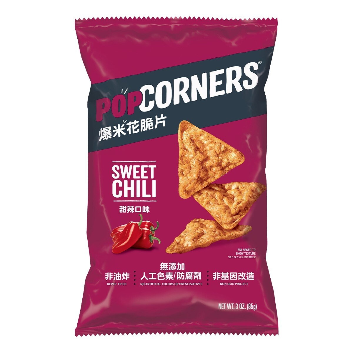 PopCorners 爆米花脆片派對箱 85公克 X 7入