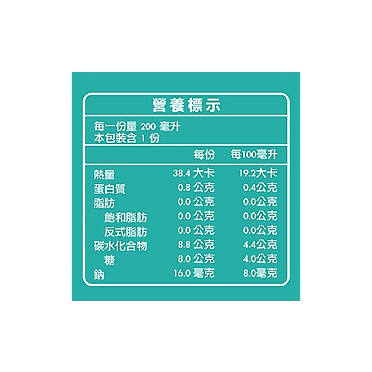 順天本草 漢方特調系列 三去飲 200毫升 X 24入
