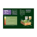 少年Galileo觀念物理1套書:3小時讀物理、物理 力學篇、定律、單位(共4冊) 少年Galileo觀念物理1套書:3小時讀物理、物理 力學篇、定律、單位(共4冊)