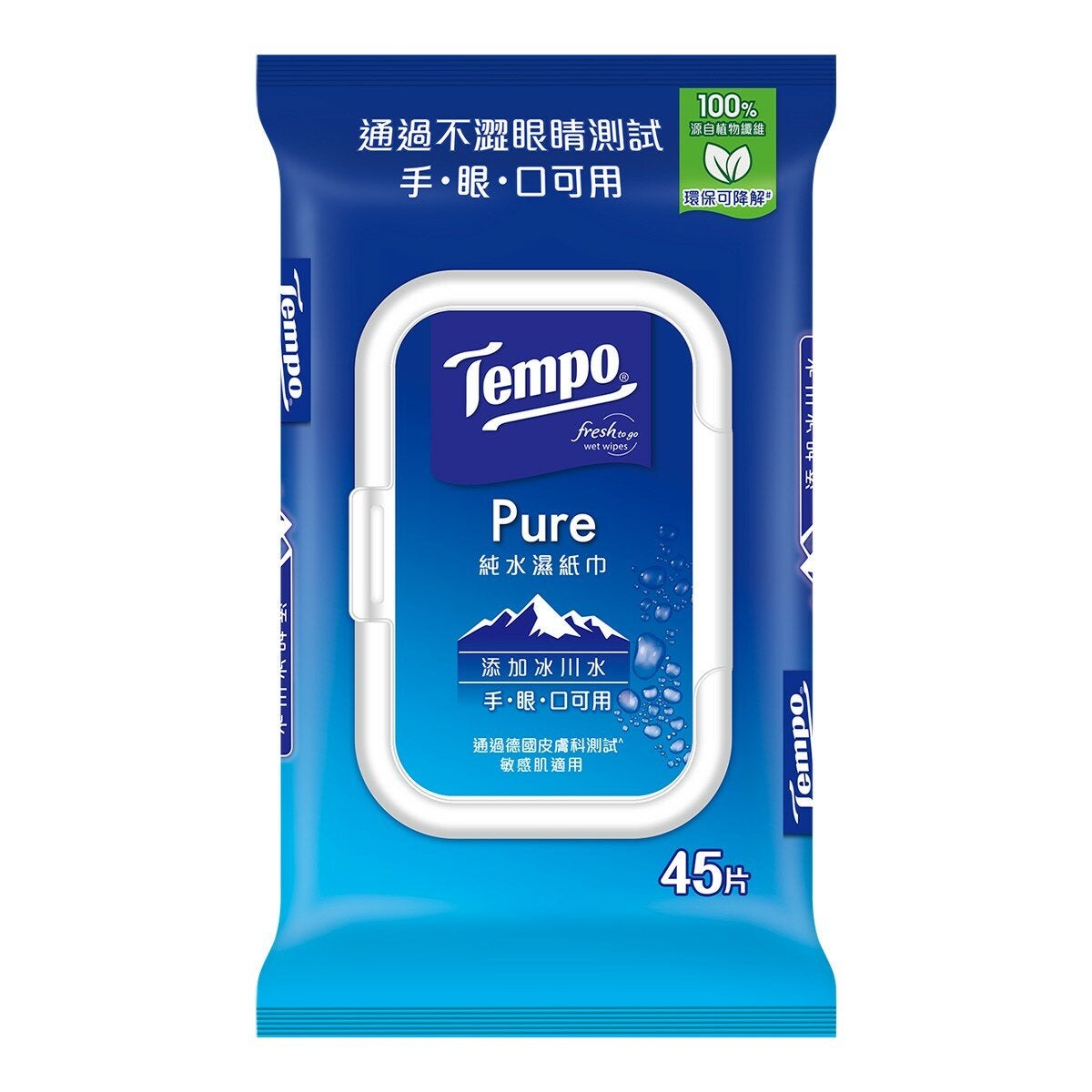 Tempo 純水濕巾家庭裝 45張 X 10包 X 2箱 Tempo 純水濕巾家庭裝 45張 X 10包 X 2箱