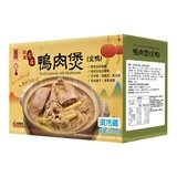 福記 鴨肉煲 2900公克