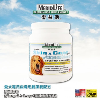 樂益活愛犬專用皮膚毛髮保養配方 700公克 樂益活愛犬專用皮膚毛髮保養配方 700公克