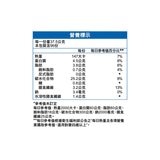 桂格 經典大燕麥片 3.6公斤