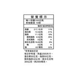宏裕行 冷凍花枝蝦排 1公斤