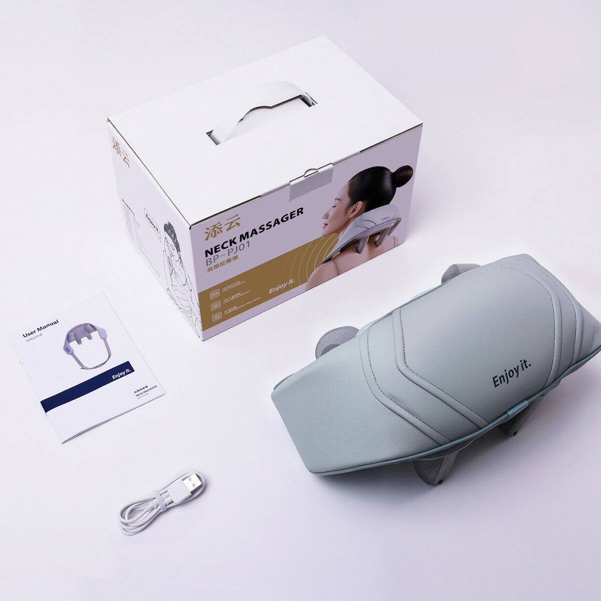 添云 肩頸按摩儀 BP-PJ01