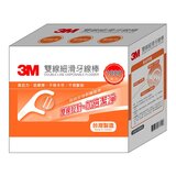 3M 雙線牙線棒組合包 1000支