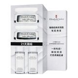 Elizabeth Arden 21天霜 75毫升 X 2入 + 白茶雙重保濕化妝水 50毫升 X 2入 Elizabeth Arden 21天霜 75毫升 X 2入 + 白茶雙重保濕化妝水 50毫升 X 2入