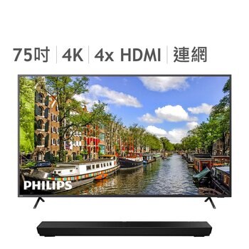 液晶電視線上優惠推薦 Costco好市多