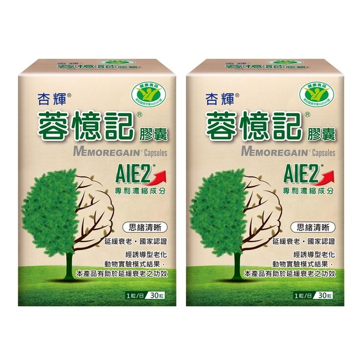 茶麹30粒40袋-