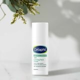 舒特膚 舒新雪潤B5安心霜 45毫升 X 2入