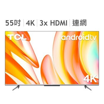 TCL 55吋 4K 智慧連網顯示器不含視訊盒 55P725 TCL 55吋 4K 智慧連網顯示器不含視訊盒 55P725