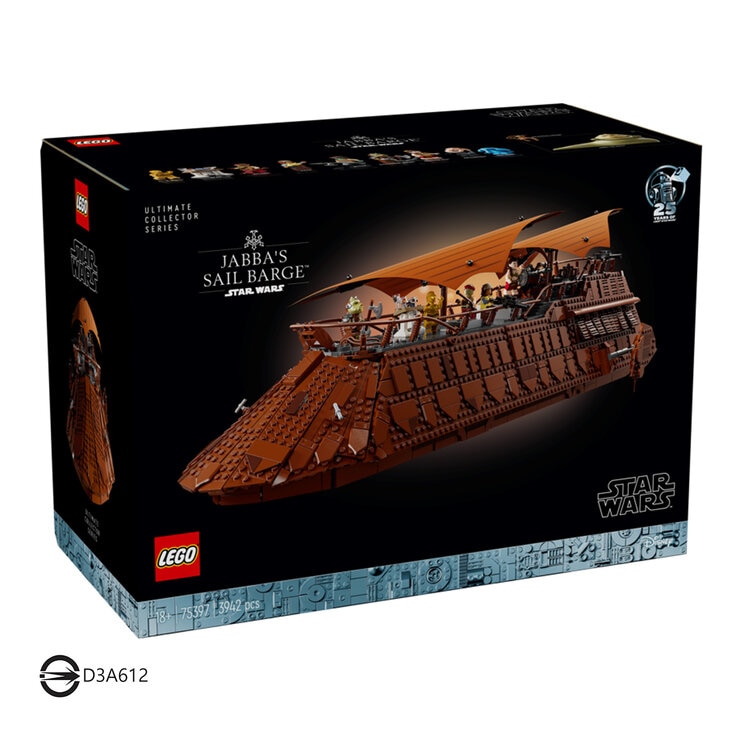 LEGO Star Wars 系列 賈霸飛船 75397 / 18歲以上 LEGO Star Wars 系列 賈霸飛船 75397 / 18歲以上