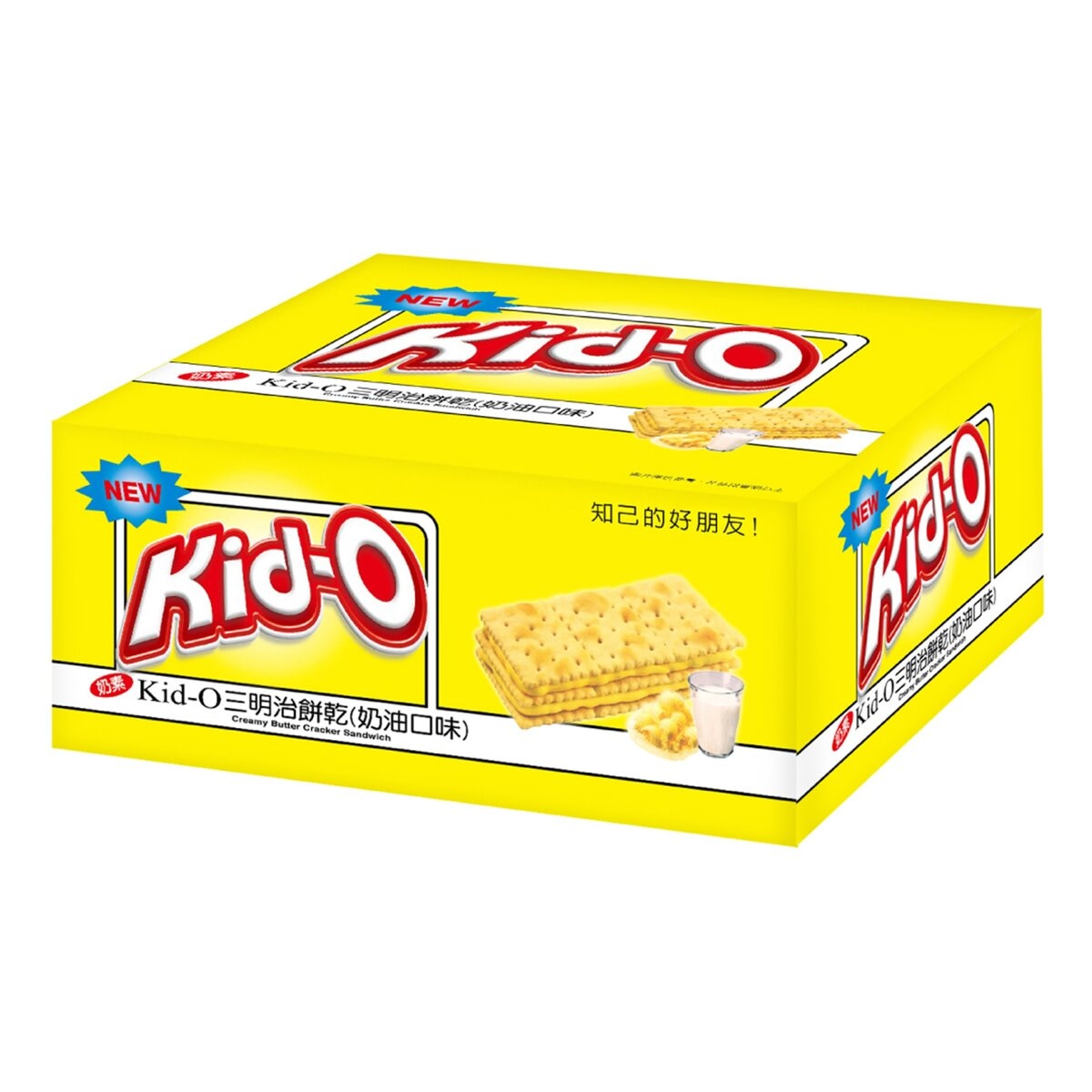 Kid-O 三明治餅乾 (奶油口味) 1224公克