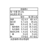 Kirkland Signature 科克蘭 原味切達乾酪絲 1.13公斤 X 2入