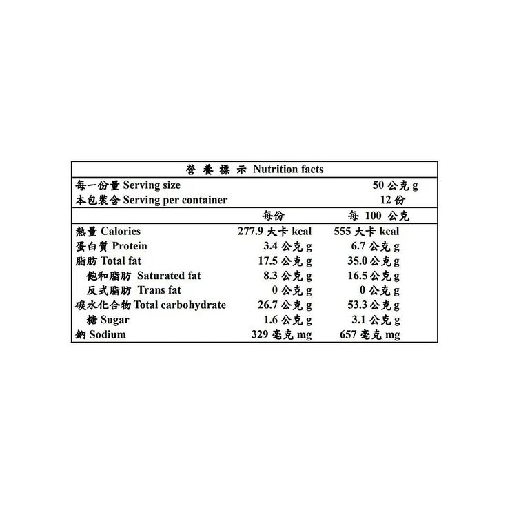 華元 波的多洋芋片蚵仔煎風味 600公克 X 4入