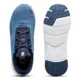 Puma 男慢跑鞋