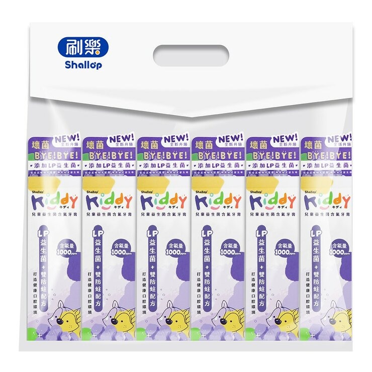 刷樂 Kiddy 兒童益生菌含氟牙膏 葡萄優格 90公克 X 6入