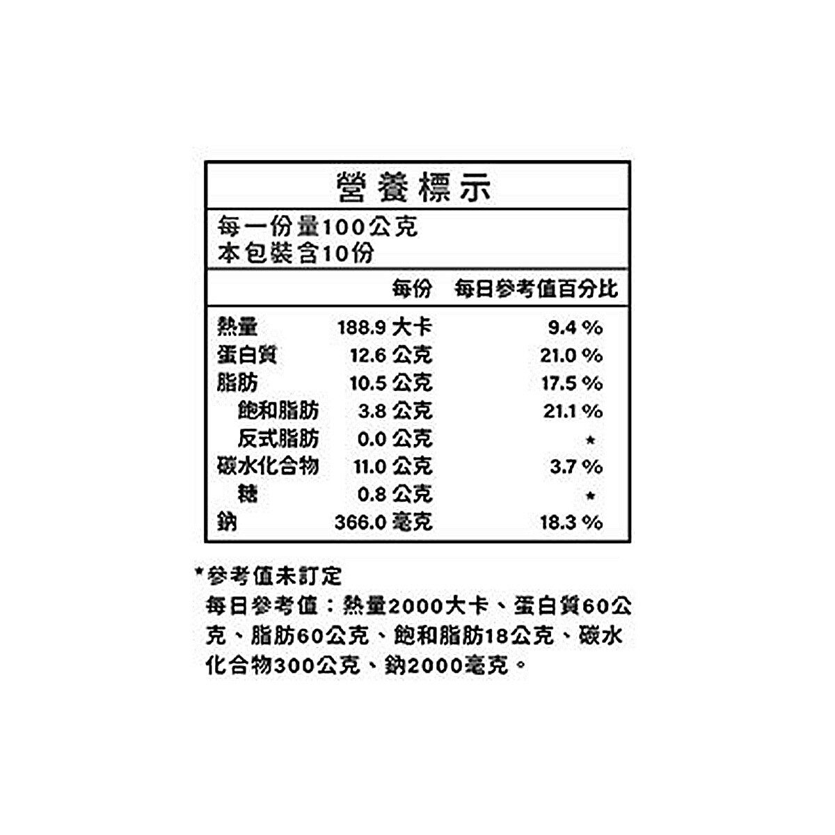 宏裕行 冷凍花枝蝦卷 1公斤
